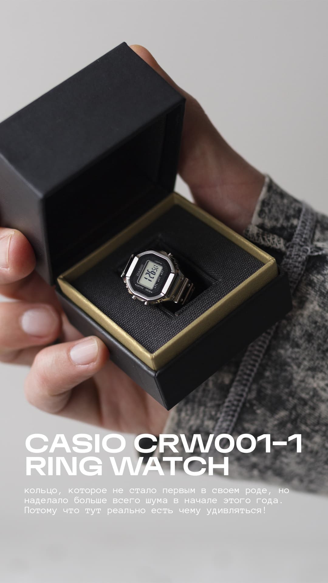CRW-001-1 10