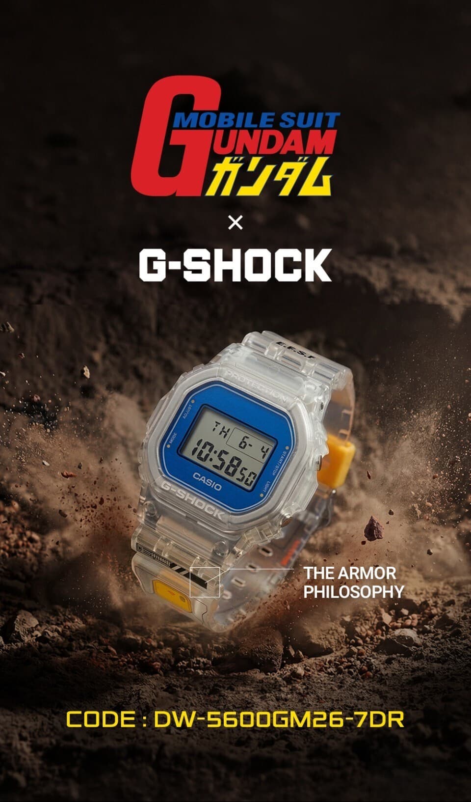 DW-5600GM26-7 3