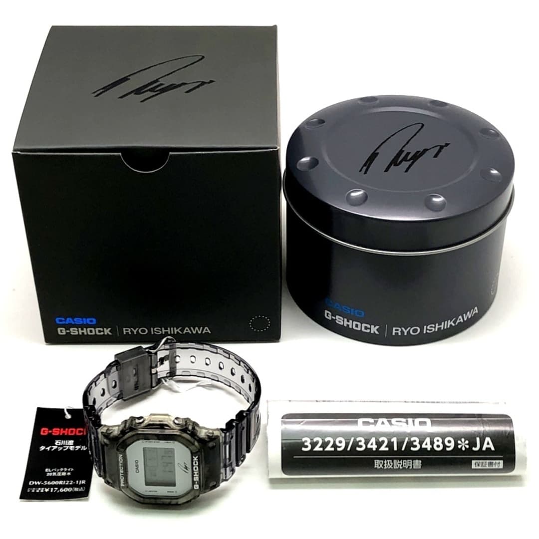 DW-5600RI22-1 2