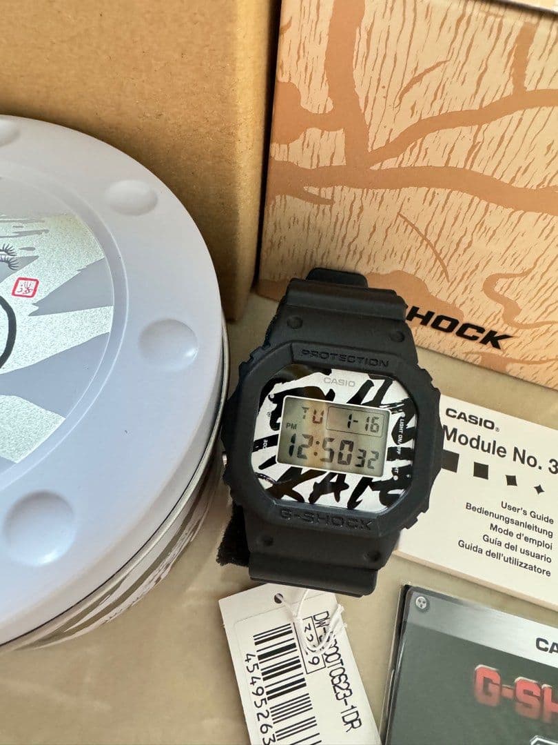 DW-5600TOS23-1 7