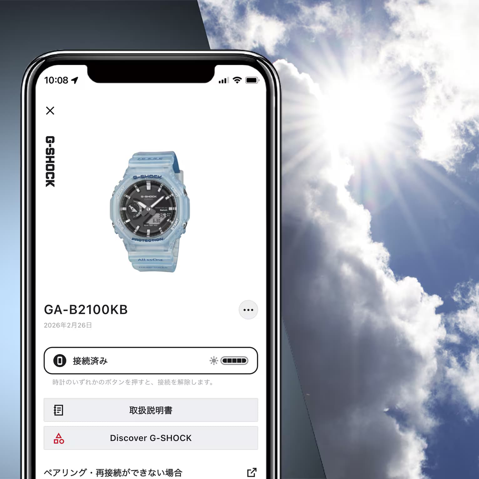 GA-B2100KB-2A 5