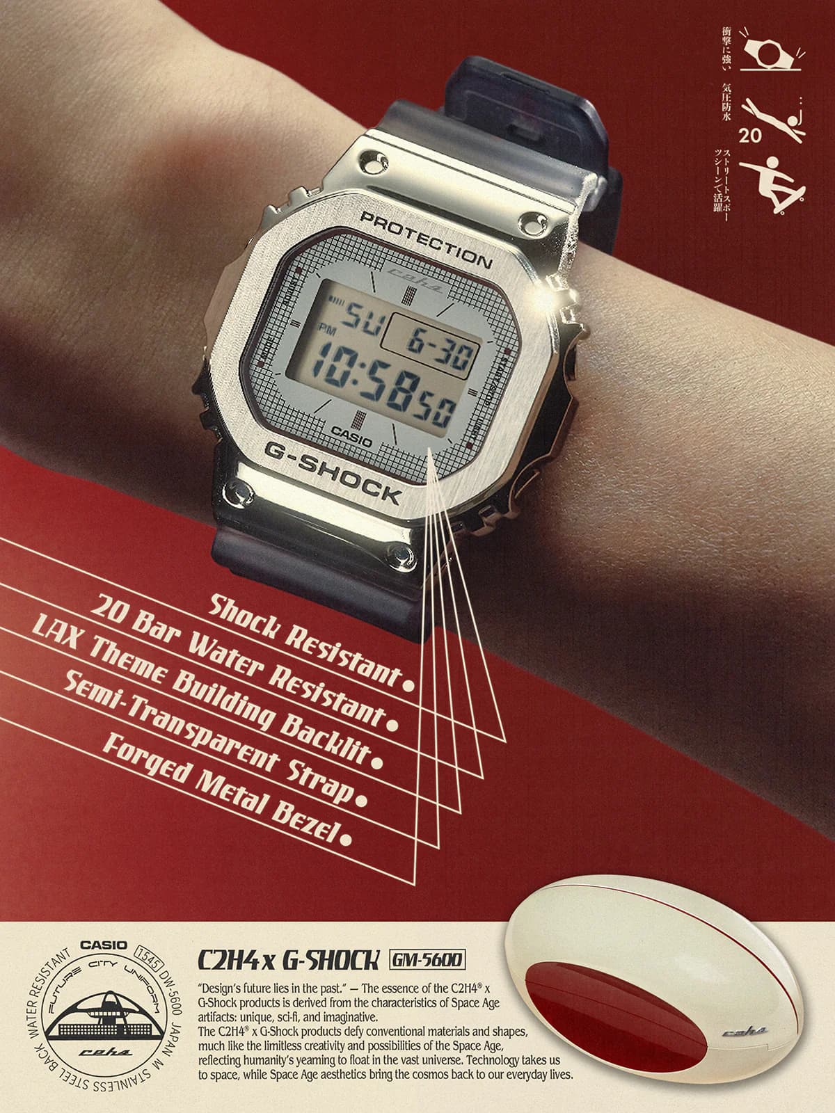 GM-5600C2H4 4